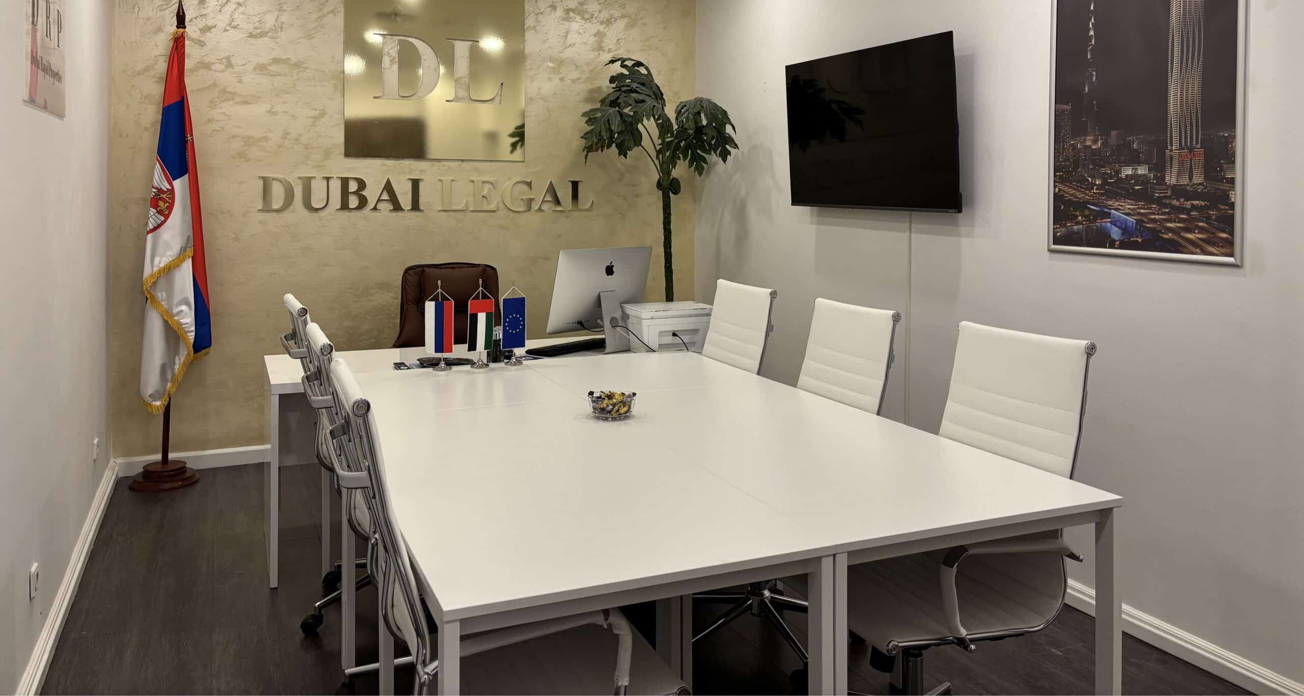 Dubai Legal kancelarija